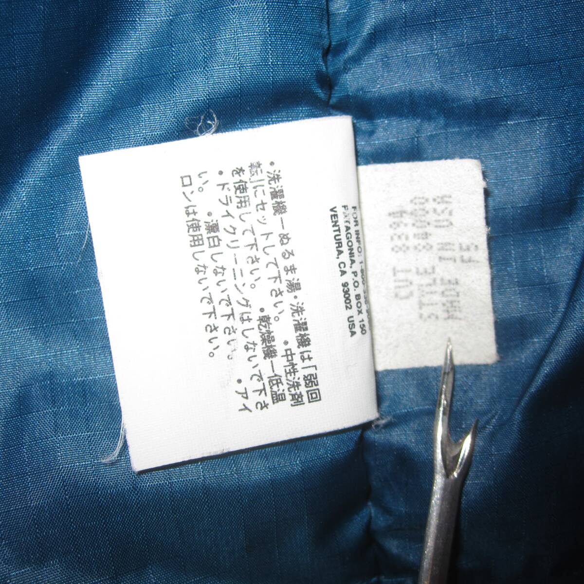 item_image_8