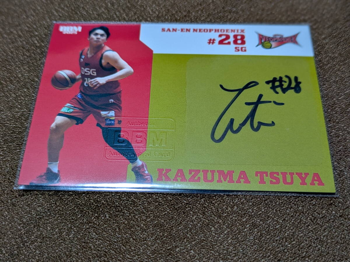 【US限定】BABYL 黒赤スプラッターLP 直筆サインカード付 US限定】BABYL 黒赤スプラッターLP 直筆サインカード付