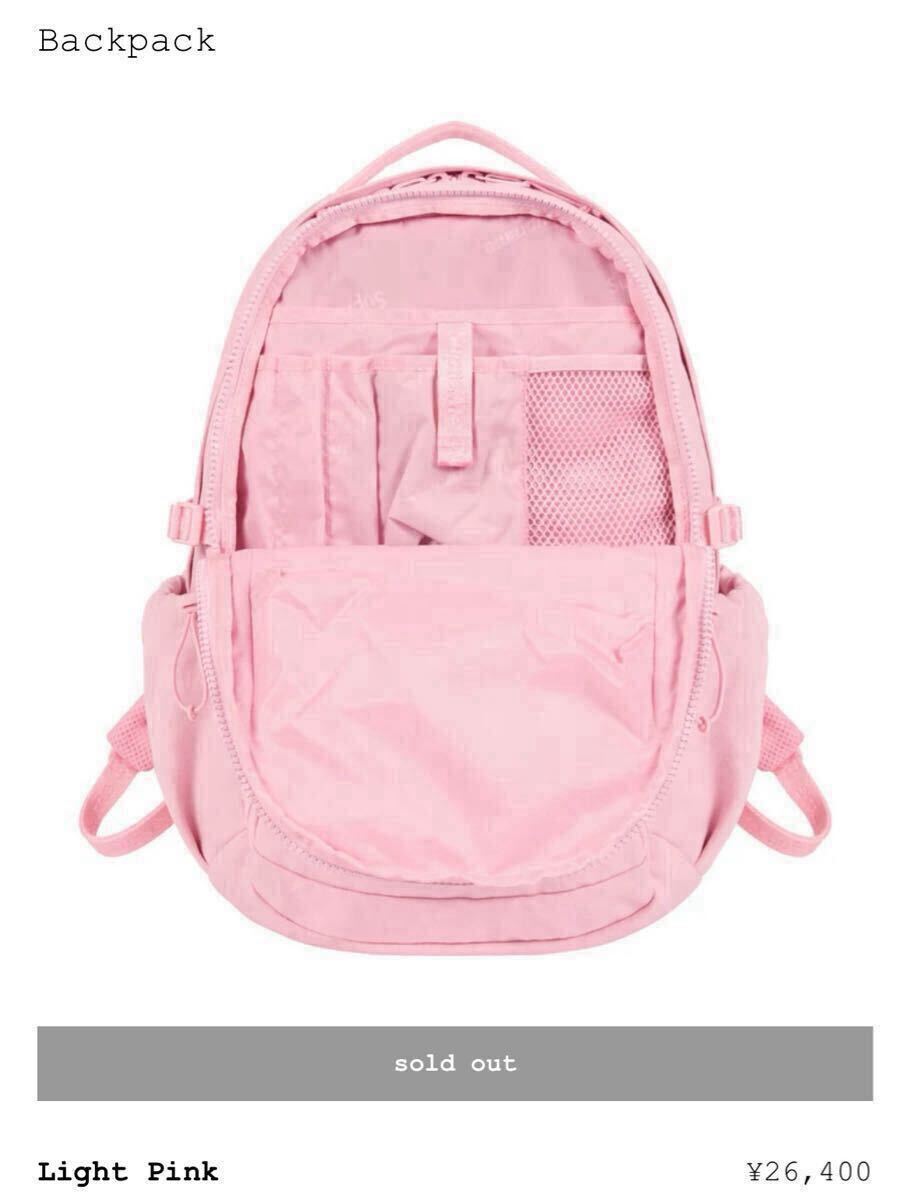 Supreme 25SS Week1 Backpack Light Pink シュプリーム バック Supreme 25SS Week1 Backpack Light Pink シュプリーム バック