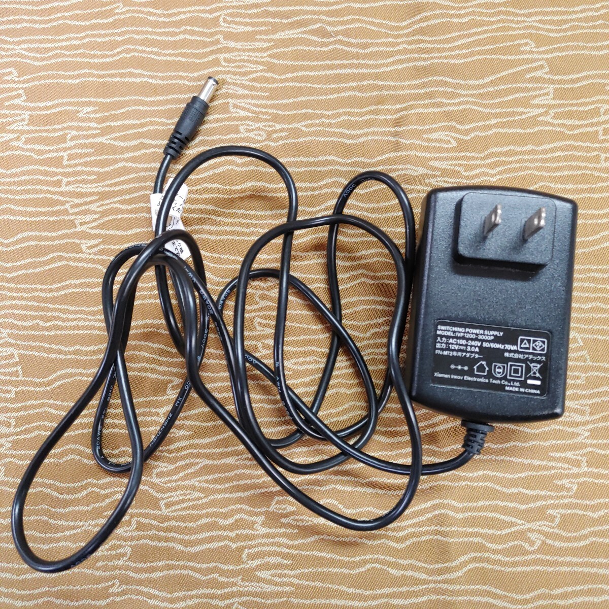 item_image_1