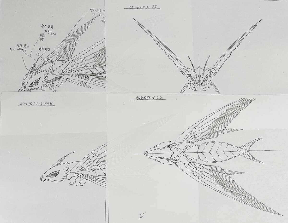 item_image_4