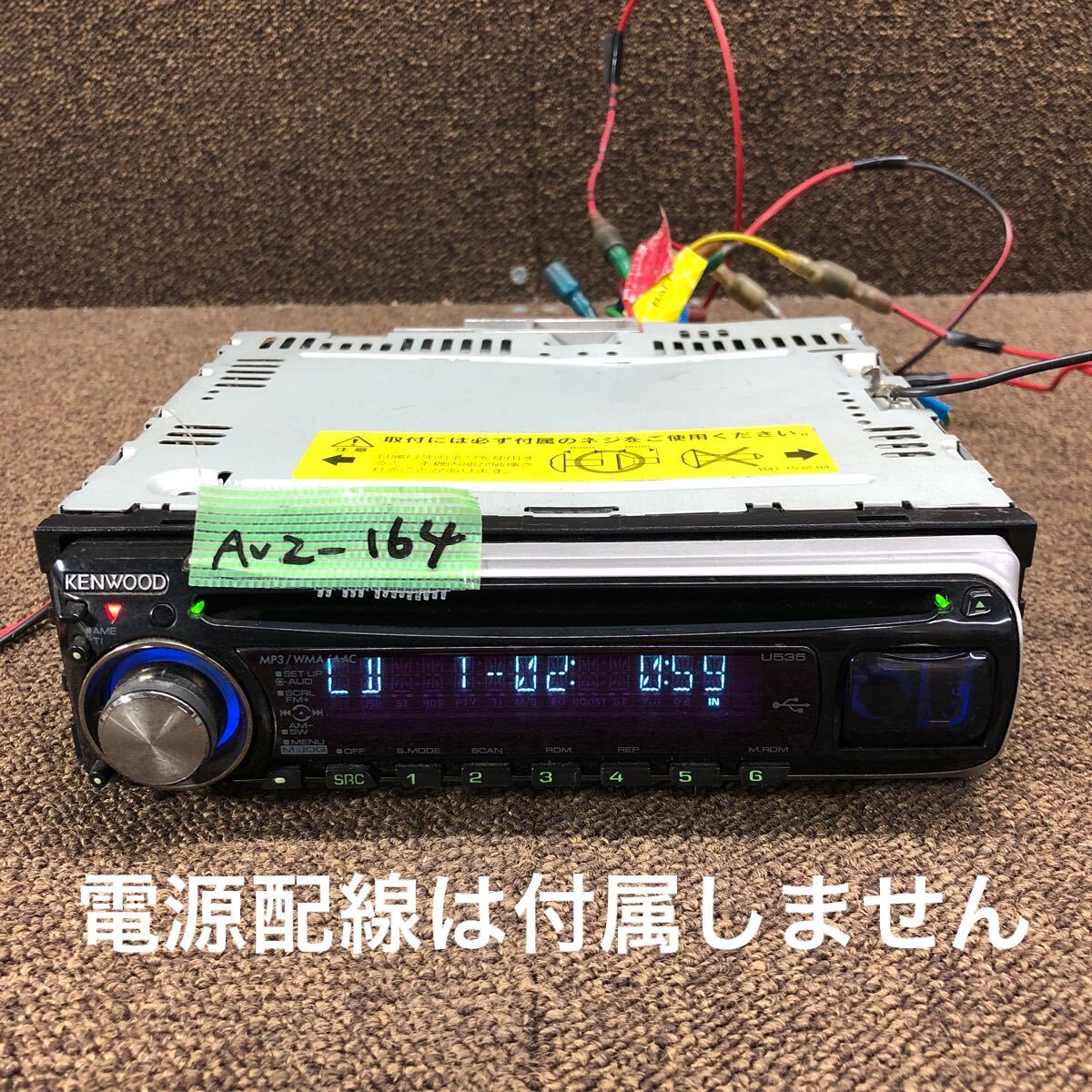 item_image_1