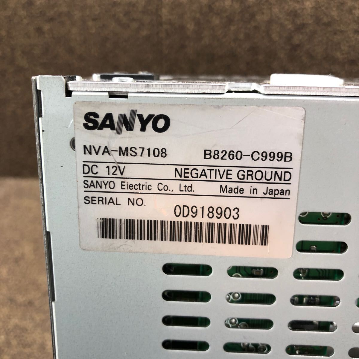 AV2-285 激安 カーナビ 日産 SANYO MS108-A NVA-MS7108 B8260-C999B メモリーナビ CD 本體のみ 簡(jiǎn)易動(dòng)作確認(rèn)済み 中古現(xiàn)狀品