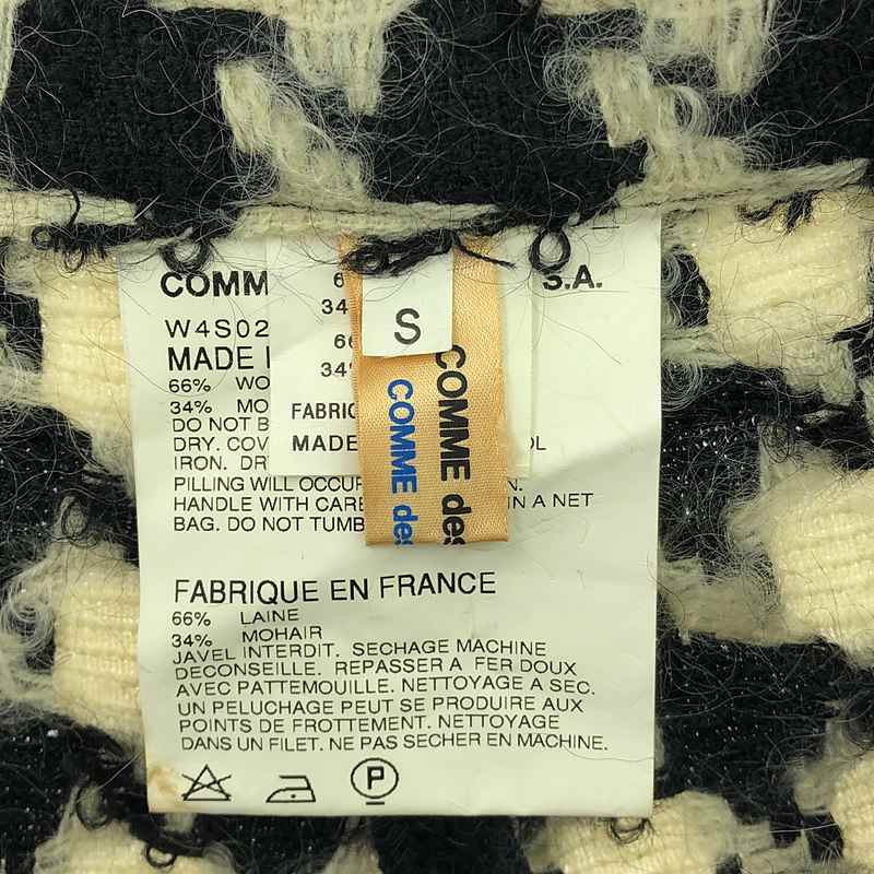 item_image_6