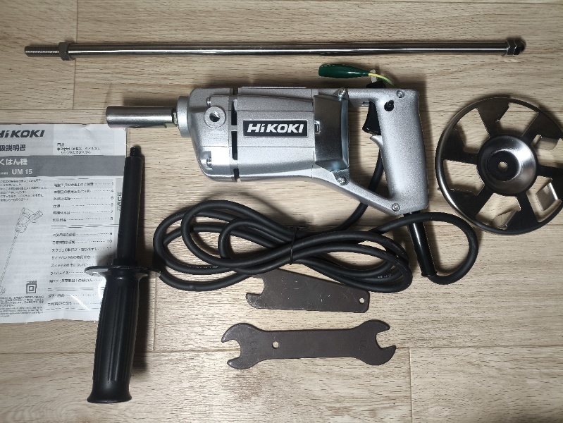マキタ コンクリートバイブレータAC100V式 32mmフレキタイプ マキタ コンクリートバイブレータAC100V式 32mmフレキタイプ