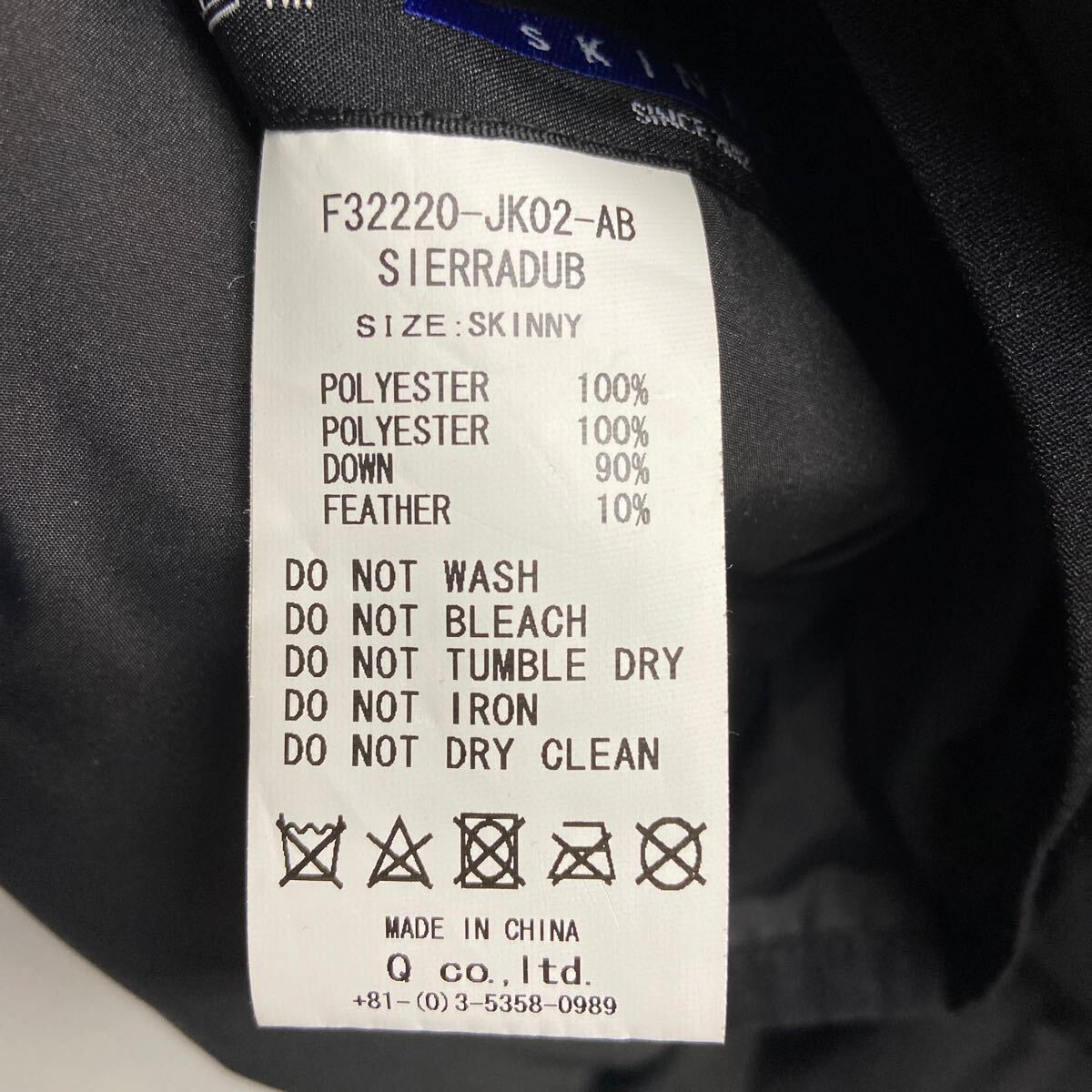 item_image_8