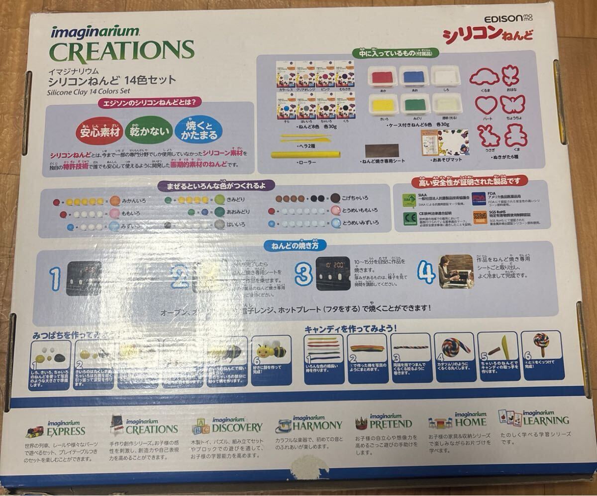 item_image_7