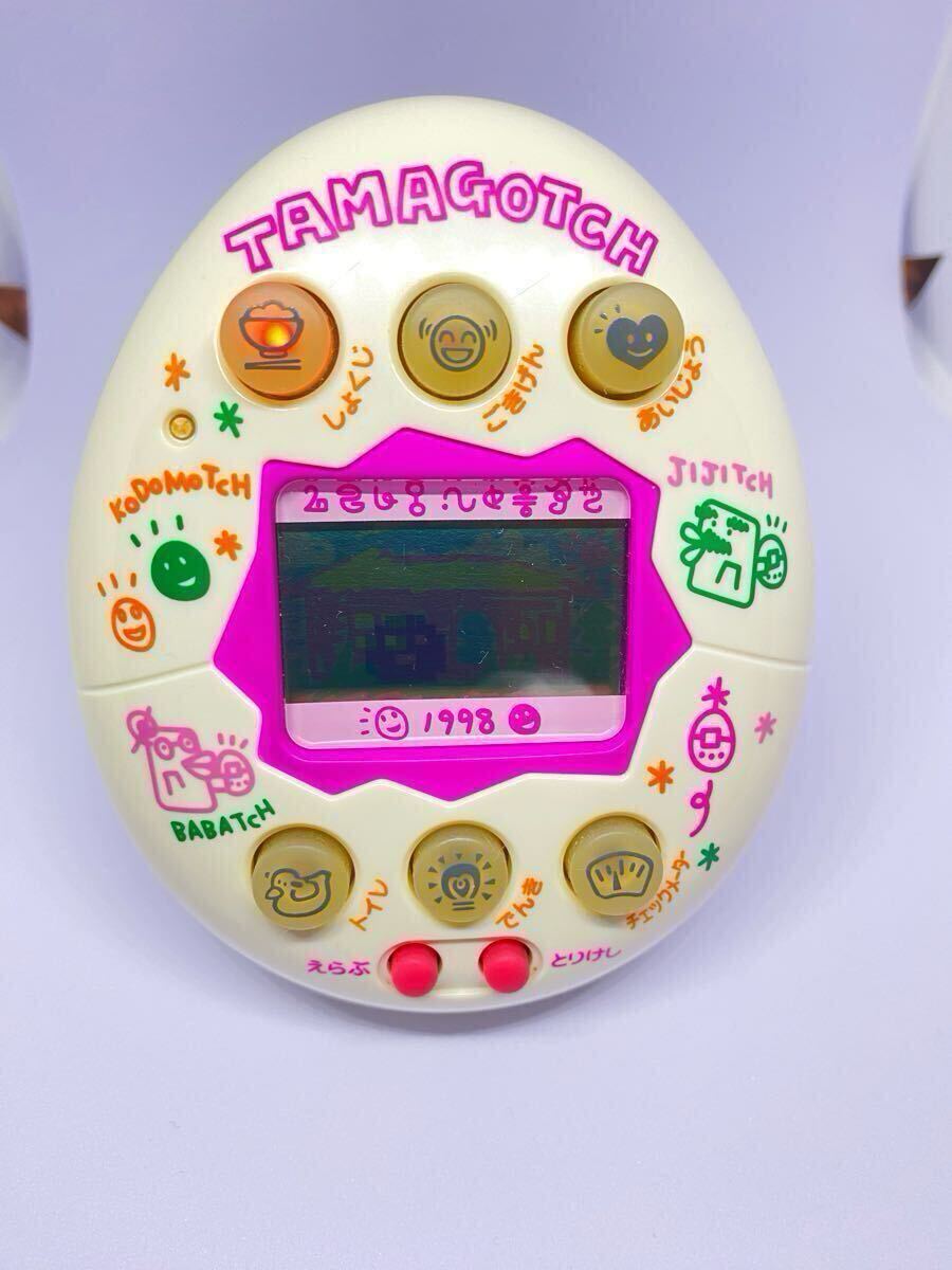 やさしいたまごっち 希少レア 白 動作確認OK バンダイ BANDAI やさしいたまごっち 希少レア 白 動作確認OK バンダイ BANDAI
