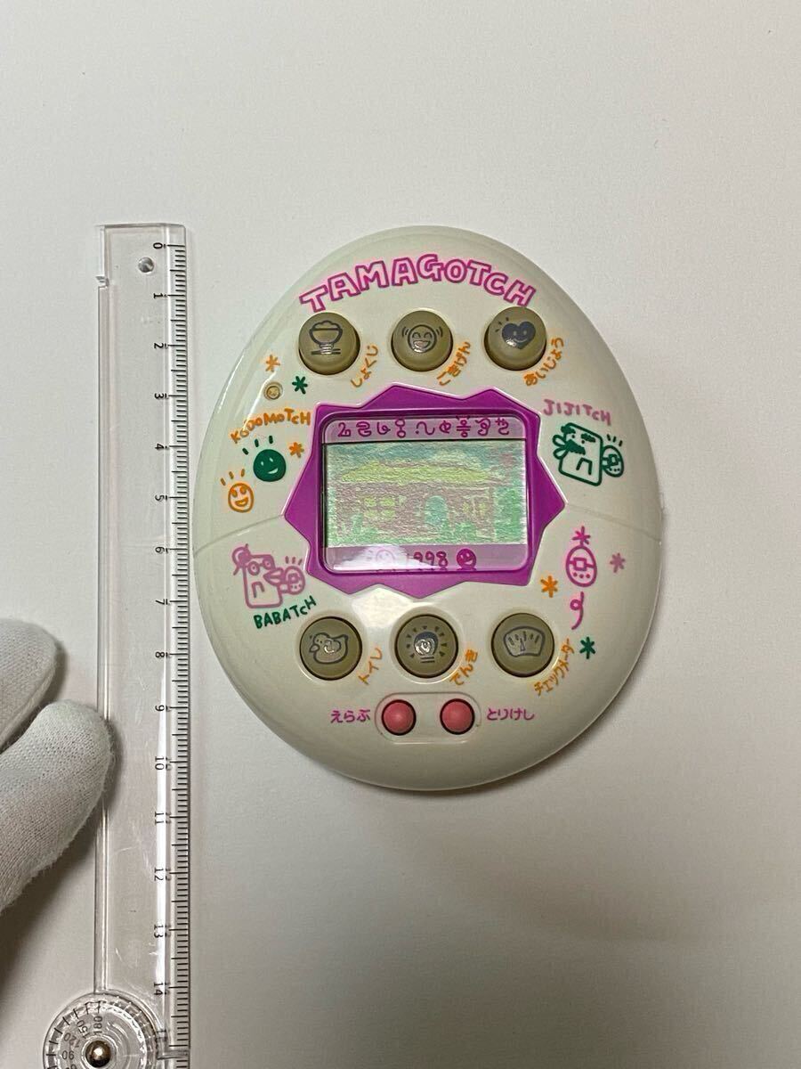 やさしいたまごっち 希少レア 白 動作確認OK バンダイ BANDAI やさしいたまごっち 希少レア 白 動作確認OK バンダイ BANDAI