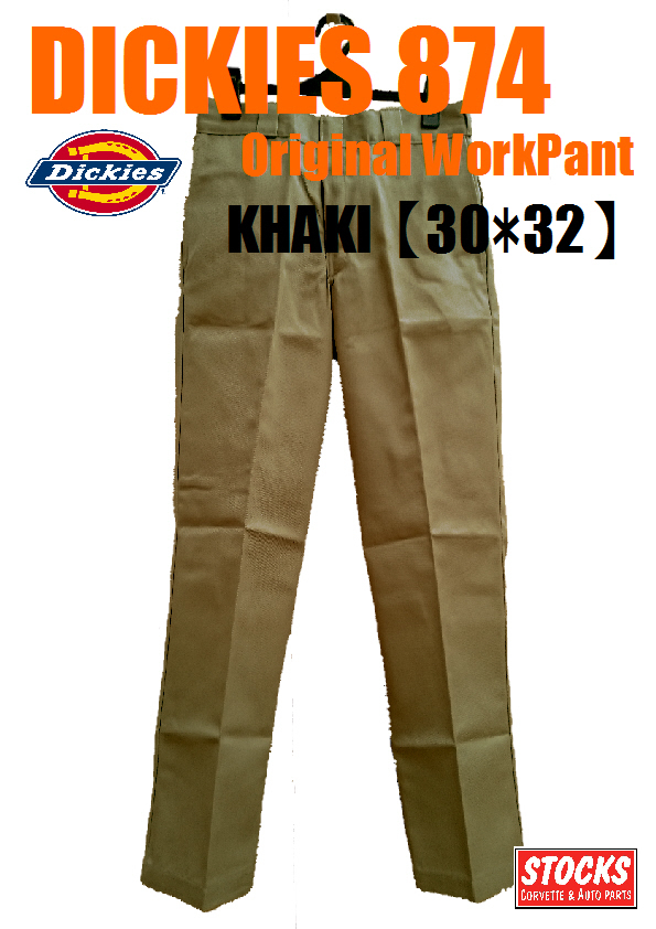 ディッキーズ☆874☆オリジナルワークパンツ☆カーキ☆３０＊３２☆DICKIES☆作業(yè)服☆作業(yè)ズボン