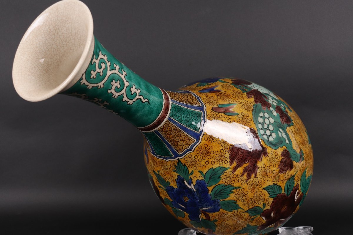 珍品堂】1円から 九谷焼 青九谷 角福 獅子文長花瓶 飾り壺 希少品 時代物 古美術 骨董品  高約47cm(花器、壷)｜売買されたオークション情報、Yahoo!オークション(旧ヤフオク!) の商品情報をアーカイブ公開 -  オークファン（aucfan.com）