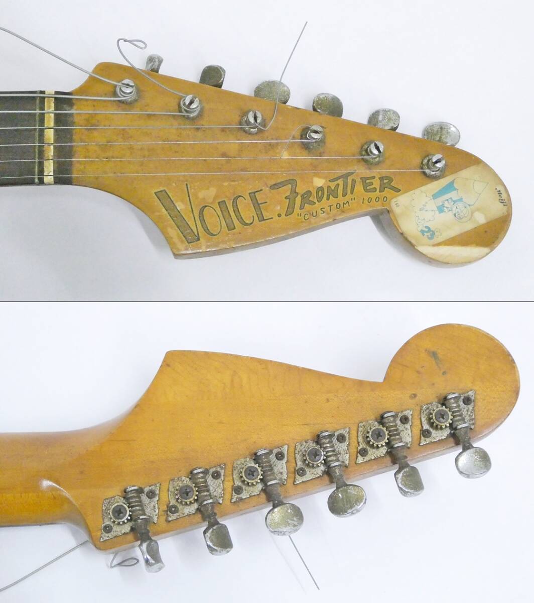 Voice Frontier CUSTOM 1000 IWASE 岩瀬電子 ヴォイス エレキ Voice Frontier CUSTOM 1000 IWASE 岩瀬電子 ヴォイス エレキ