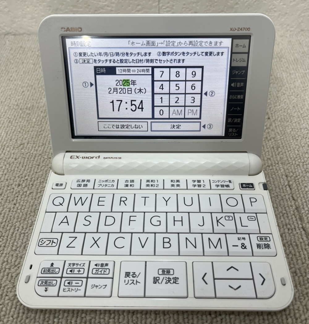 ◇CASIO カシオ 電子辞書 EX-word DATAPLUS 10 XD-Z4700 本体 ◇CASIO カシオ 電子辞書 EX-word DATAPLUS 10 XD-Z4700 本体