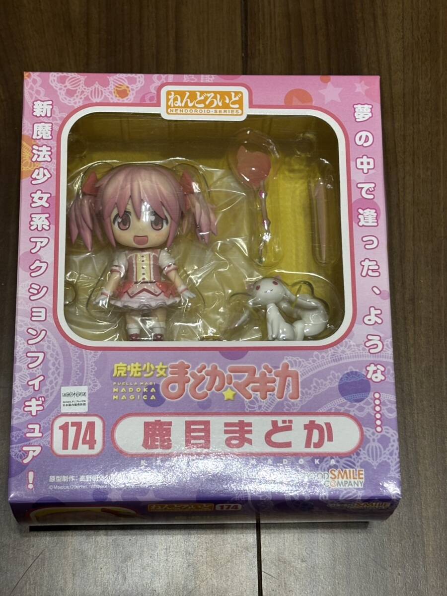 ねんどろいど 劇場版 魔法少女まどか☆マギカ 鹿目まどか 舞妓Ver.