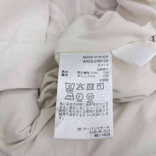item_image_7