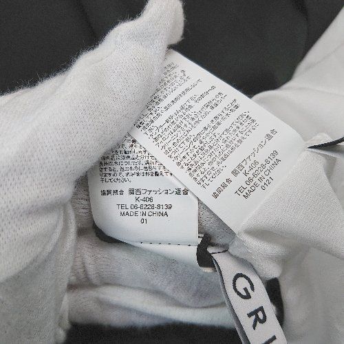 item_image_9