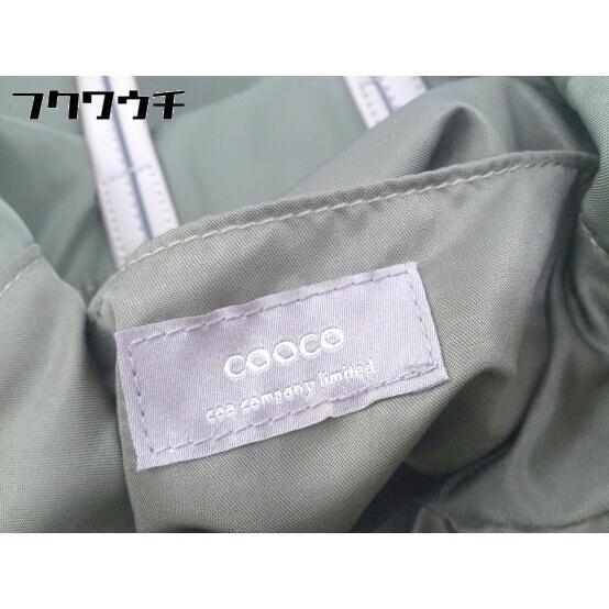 * COOCO Koo ko2way рука сумка на плечо хаки женский 