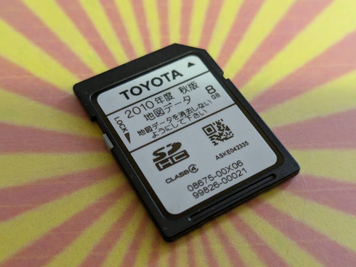 ◆C5389 トヨタ純正 カーナビ ナビ NSZT-W60 用 SD SDカード 2010年度 秋版 送料全國一律430円～