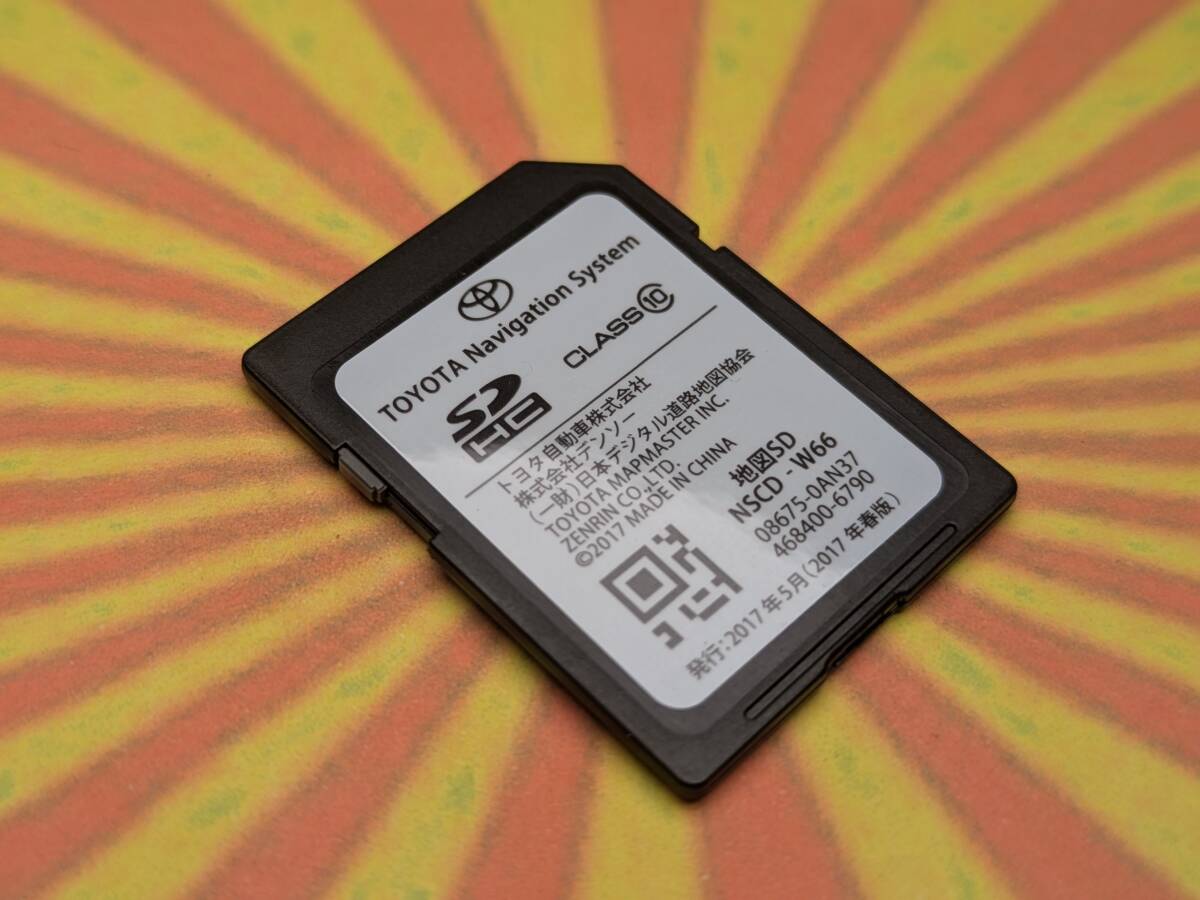 ▽F1759 トヨタ 純正 カーナビ ナビ NSCD-W66 用 SD SDカード 2017年 春版 送料全國一律430円～