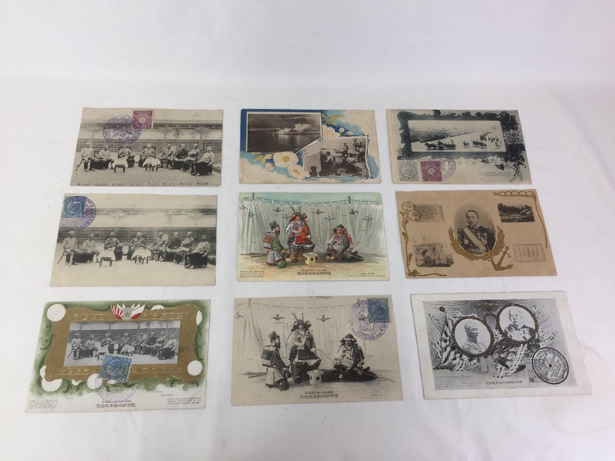 ポストカード 68枚 ヴィンテージ レトロ 明治 大正 昭和 切手 アンティーク コレクション 戦艦 風景 軍人 ポストカード 68枚 ヴィンテージ レトロ 明治 大正 昭和 切手
