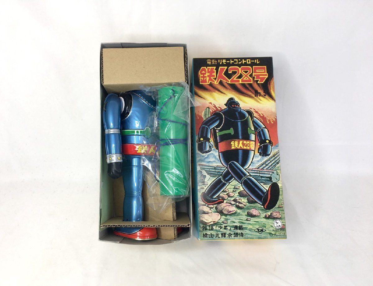 !_ Tetsujin 28 номер NO.5 жестяная пластина игрушка Osaka жестяная пластина электрический ходьба дистанционный пульт с коробкой Tetsujin 28 номер дистанционный пульт 2 пара ходьба переиздание свет Pro 