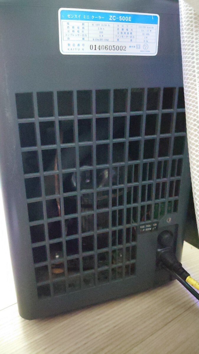 Yahoo!オークション - ゼンスイ ZC-500E 水槽用クーラー現状動作 Yahoo!オークション - ゼンスイ ZC-500E 水槽用クーラー現状動作
