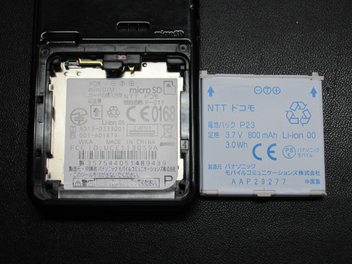 item_image_10