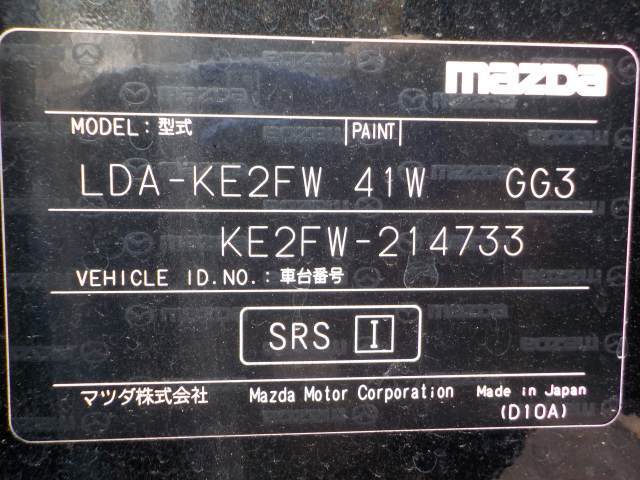 item_image_4
