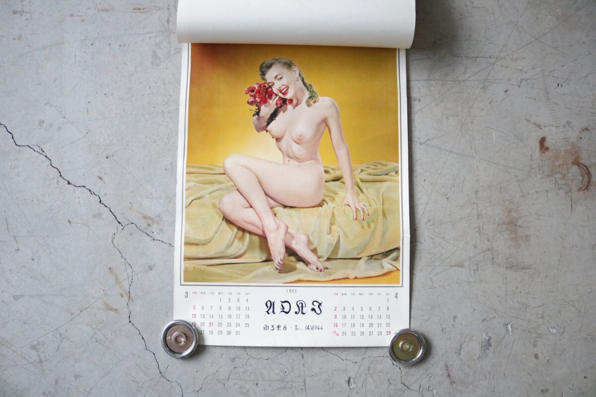 1961年 當(dāng)時(shí)物洋モノ 61NUDE CALENDAR 古いヌードカレンダー 昭和 ロマンポルノ 外人 グラビア セクシー エロス ヴィンテージ アンティーク