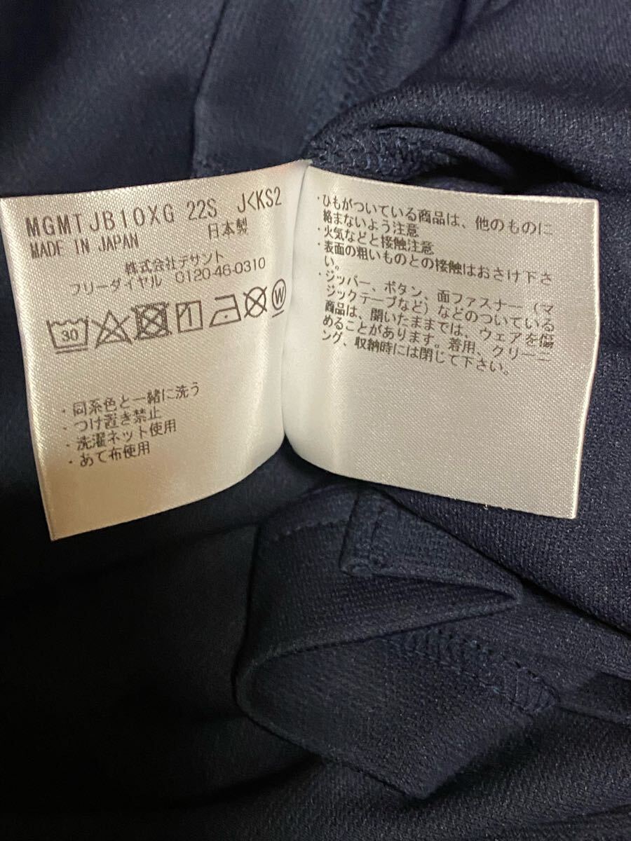 マンシングウェア　 長袖　シャツ　日本製　速乾ドライストレッチ　サイズL_画像5