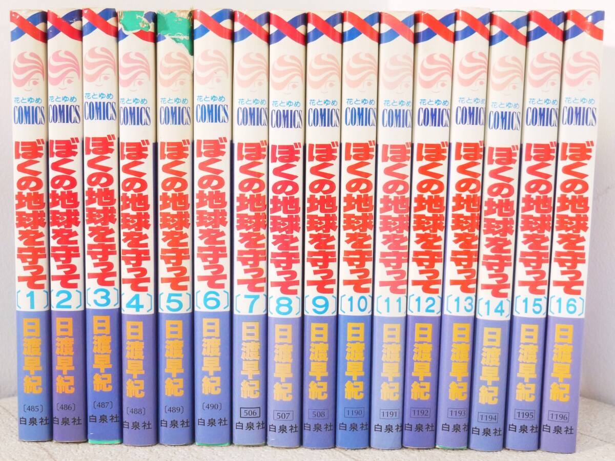 item_image_3