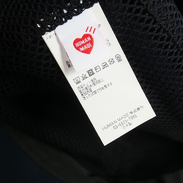 item_image_9