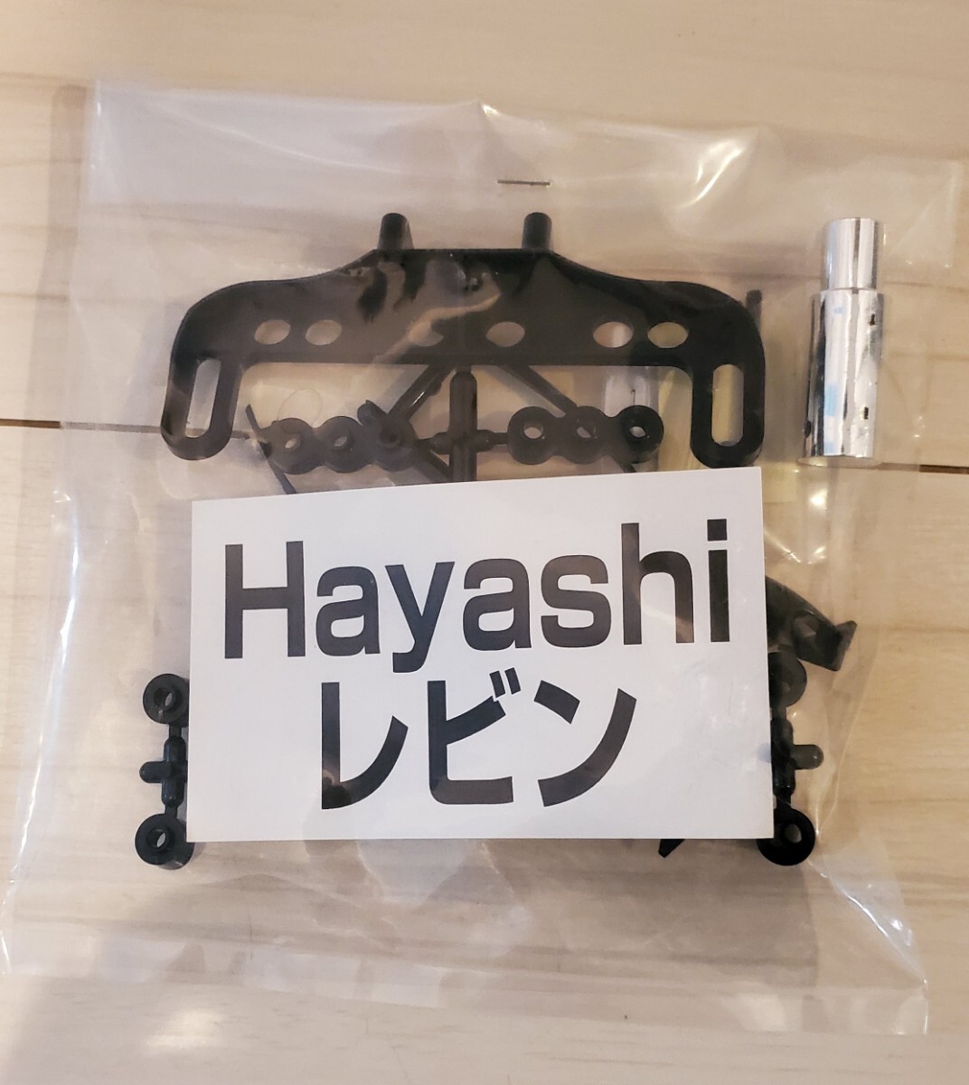 item_image_4