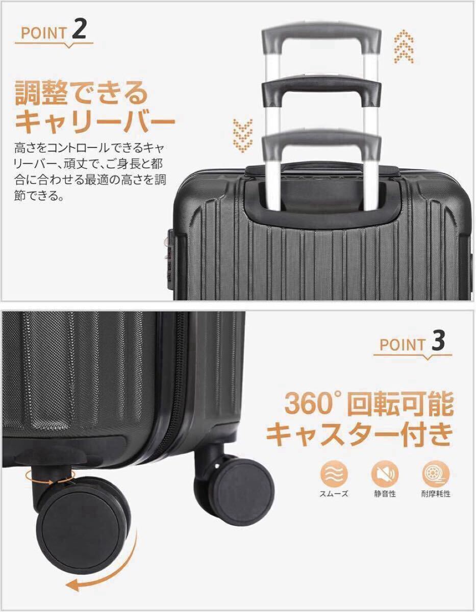 スーツケース 大型 L 軽量 TSAロック 7泊以上 98L キャリーケース 黒 スーツケース 大型 L 軽量 TSAロック 7泊以上 98L キャリー
