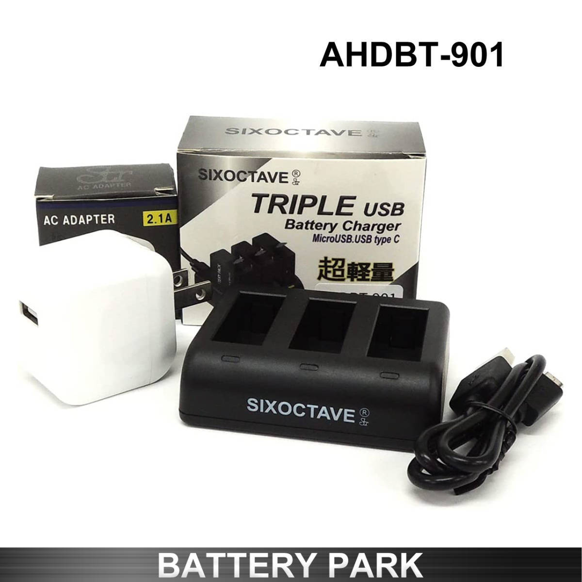 Gopro Hero12 Black Hero10 Black Hero11 Black対応 互換充電器 3個同時充電 2.1A高速ACアダプター付 AHDBT-901 CHDHX-101-FW CHDHX-901-FW