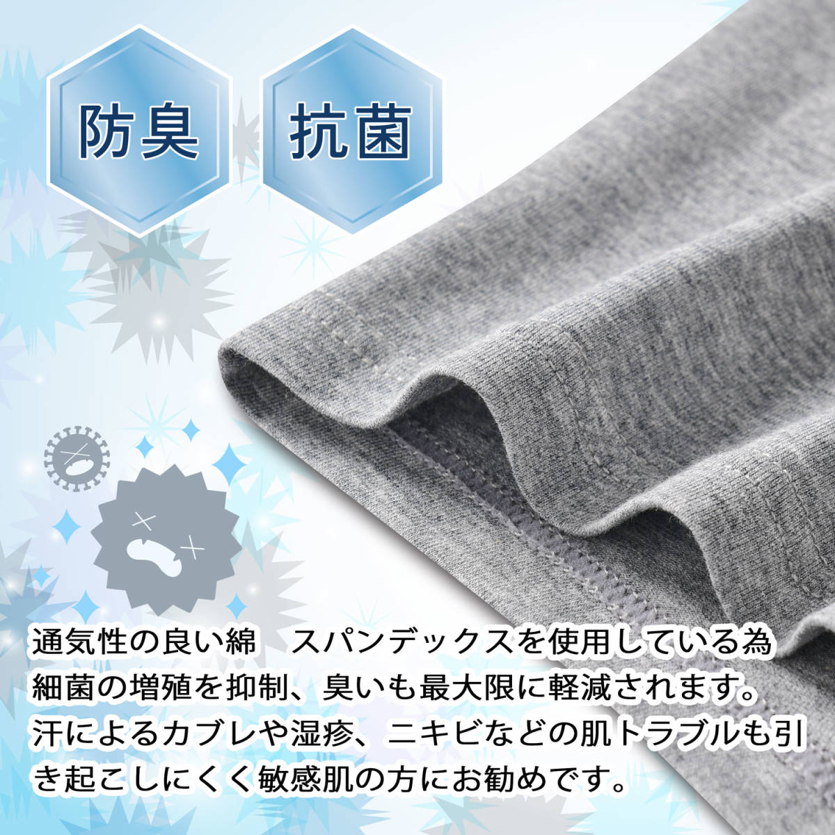 ボクサーブリーフ パンツ お買い得 XLサイズ グレー3枚セット 綿素材 心地よく体にフィット　履き心地抜群 デイリーにいかがですか？_画像4