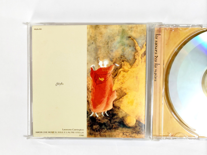 【黒百合姉妹CD】星のひとみ ケース新品_画像3