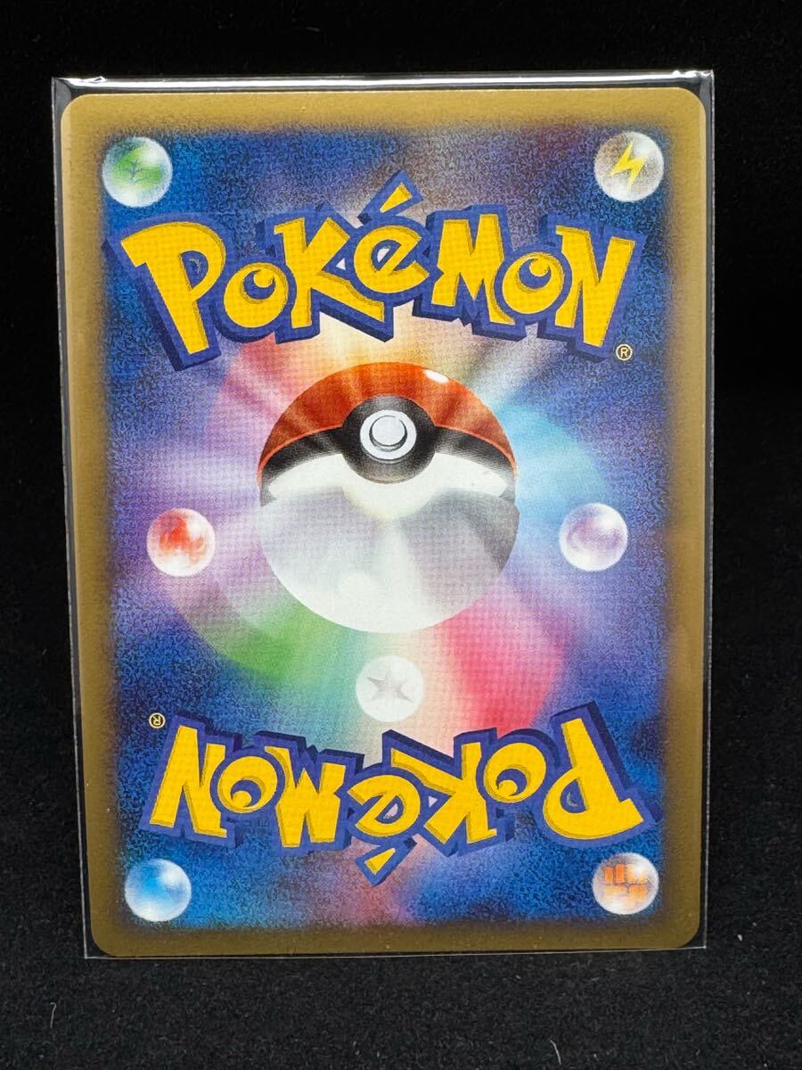 ポケモンカード アルセウス ポケモンカードゲームDPt 構築 ポケモンカード アルセウス ポケモンカードゲームDPt 構築