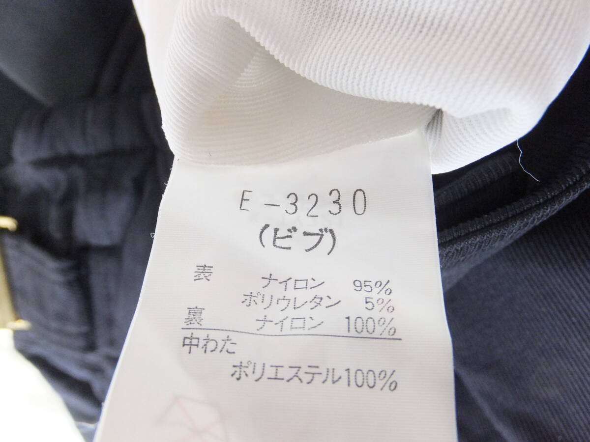 ▽ellesse エレッセ スキーウェア 上下セットアップ メンズ L ▽ellesse エレッセ スキーウェア 上下セットアップ メンズ L