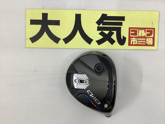 激レア ツアー支給品 入手困難 堀川未来夢 テーラーメイド M4 激レア ツアー支給品 入手困難 堀川未来夢 テーラーメイド M4