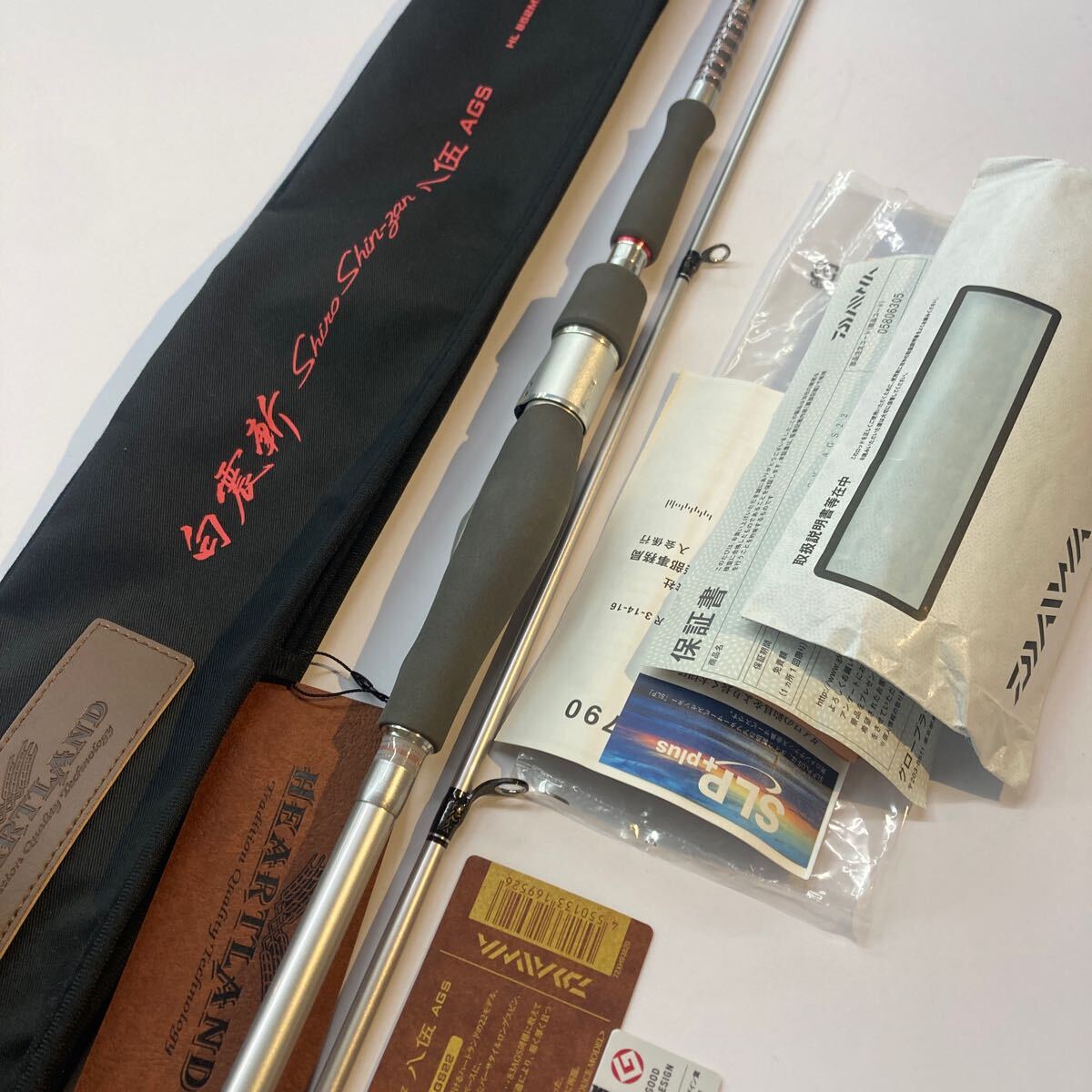 ダイワ・ハートランド白震斬八五 HL852ML+FS-SV AGS22！未使用保管品・送料無料・匿名配送