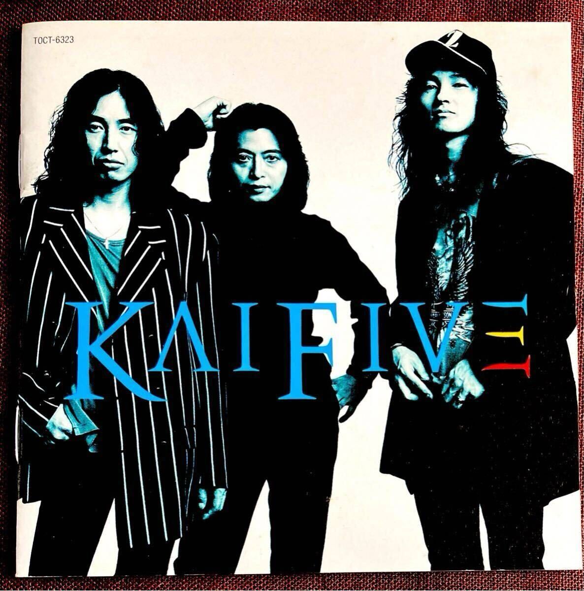 甲斐よしひろ/田中裕千/今川勉/宮原学バンド・ギタリスト&元エコーズ/KAI FIVE/幻惑されて/レッド・シェッペリン系ハード・ロック/1991年_画像2