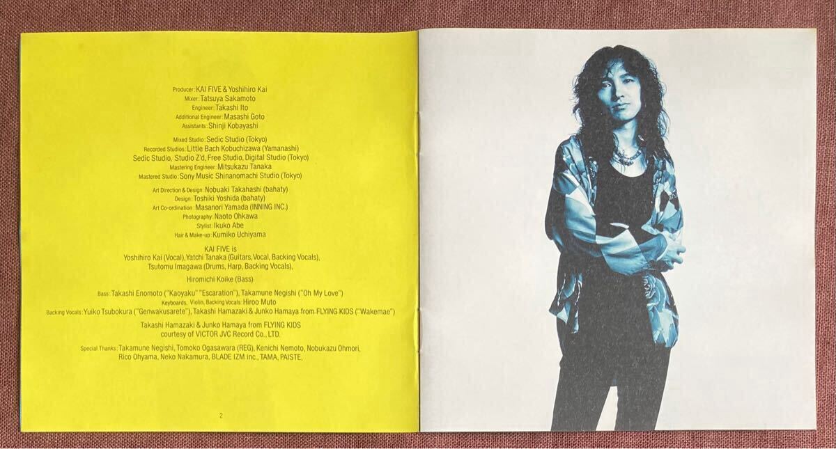 甲斐よしひろ/田中裕千/今川勉/宮原学バンド・ギタリスト&元エコーズ/KAI FIVE/幻惑されて/レッド・シェッペリン系ハード・ロック/1991年_画像6