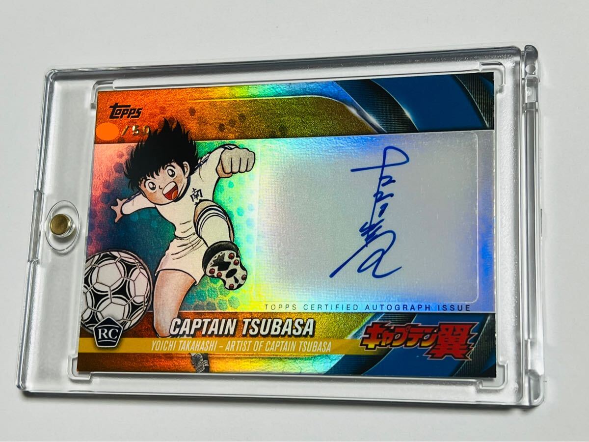 TOPPS キャプテン翼 直筆サインカード 白み 高橋陽一 2024 50枚 TOPPS キャプテン翼 直筆サインカード 白み 高橋陽一 2024 50枚