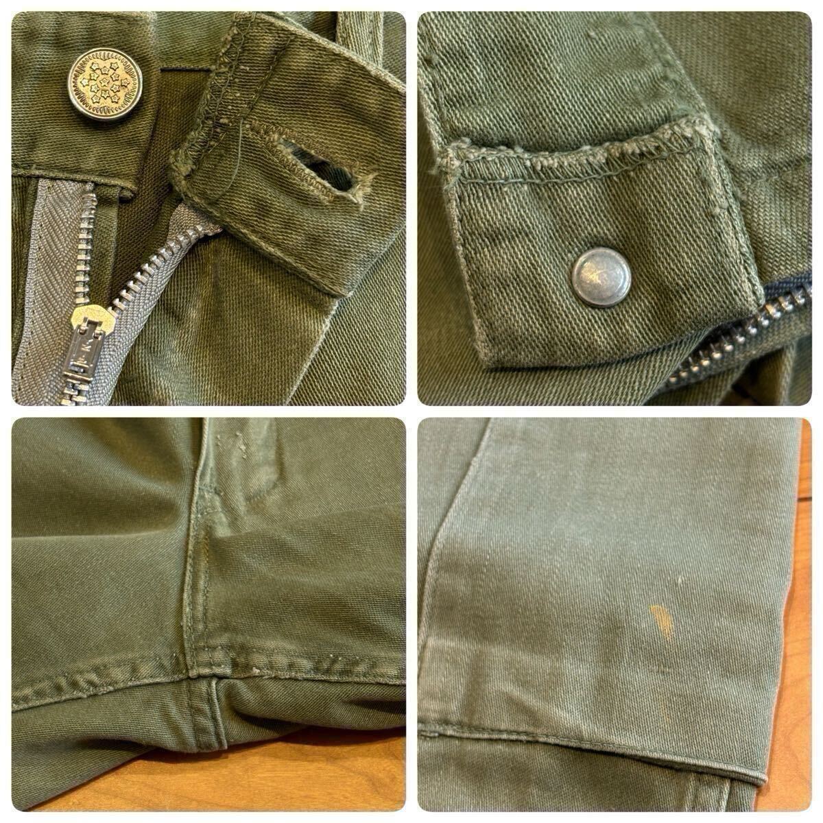 40s 50s U.S.ARMY 13スターボタン M-43 カーゴパンツ 米軍実物 40s 50s U.S.ARMY 13スターボタン M-43 カーゴパンツ 米軍実物