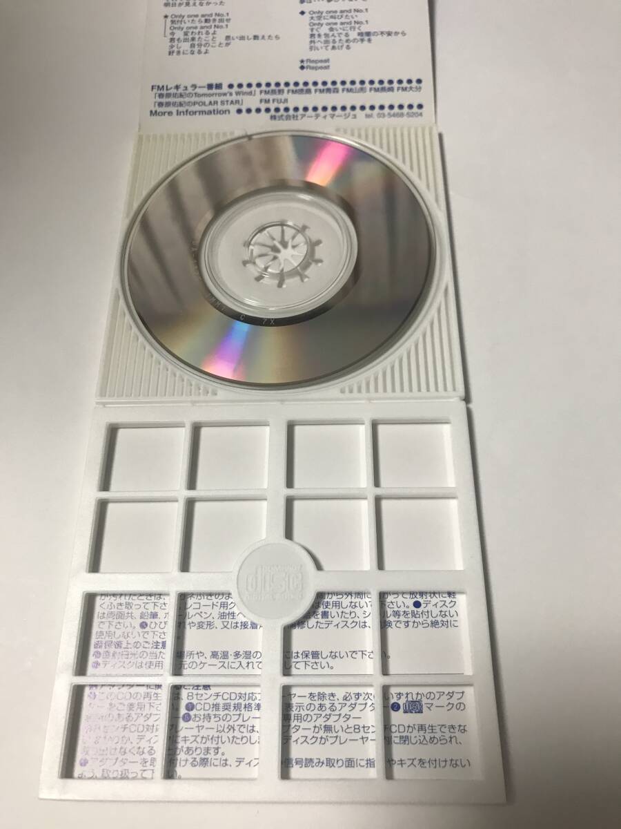 春原佑紀 Climbing Wind 8cmCD 短冊CD シングルCD CDシングル 80 春原佑紀 Climbing Wind 8cmCD 短冊CD シングルCD CDシングル 80
