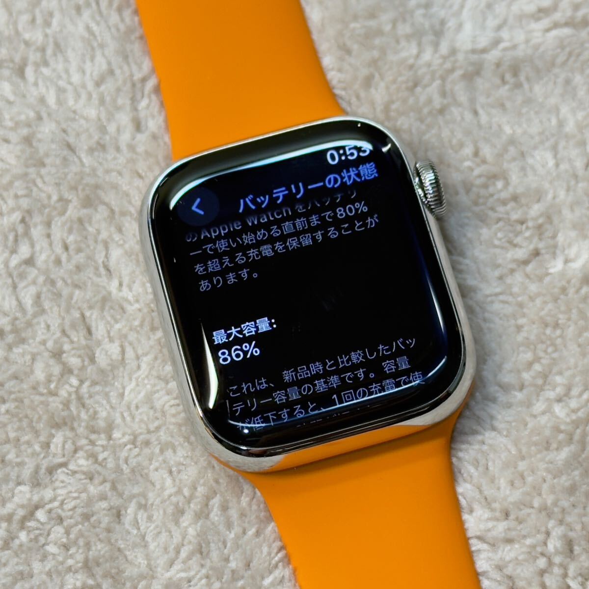 ☆即決 おすすめ 美品 Apple Watch series8 HERMES 41mm アップルウォッチ エルメス Cellular シルバーステンレス 164 ☆即決 おすすめ 美品 Apple Watch series8 HERMES 41mm アップルウォッチ エルメス Cellular シルバーステンレス 164
