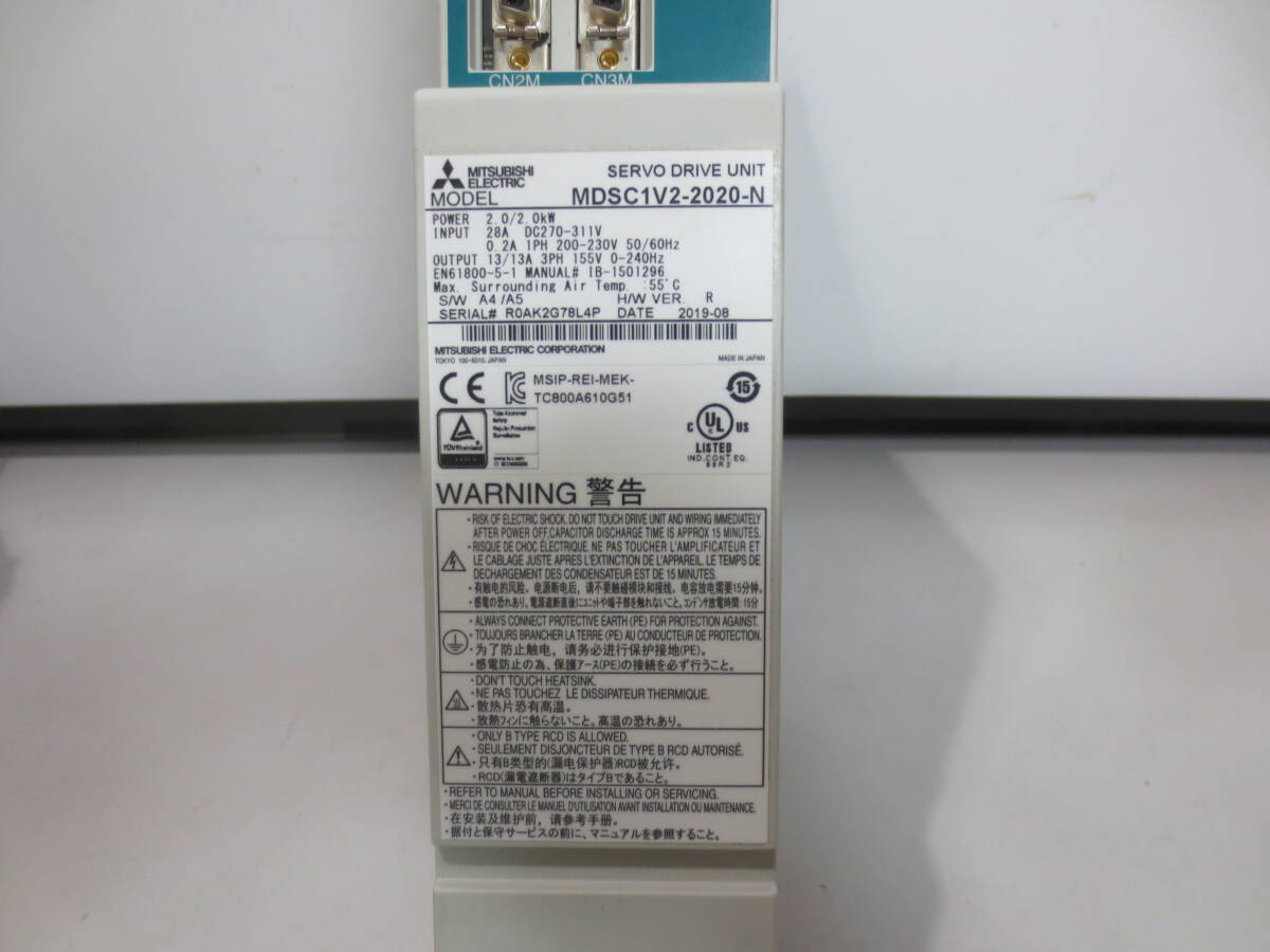 ☆ MITSUBISHI 三菱 サーボドライブユニット MDSC1V2-2020-N ☆ MITSUBISHI 三菱 サーボドライブユニット MDSC1V2-2020-N