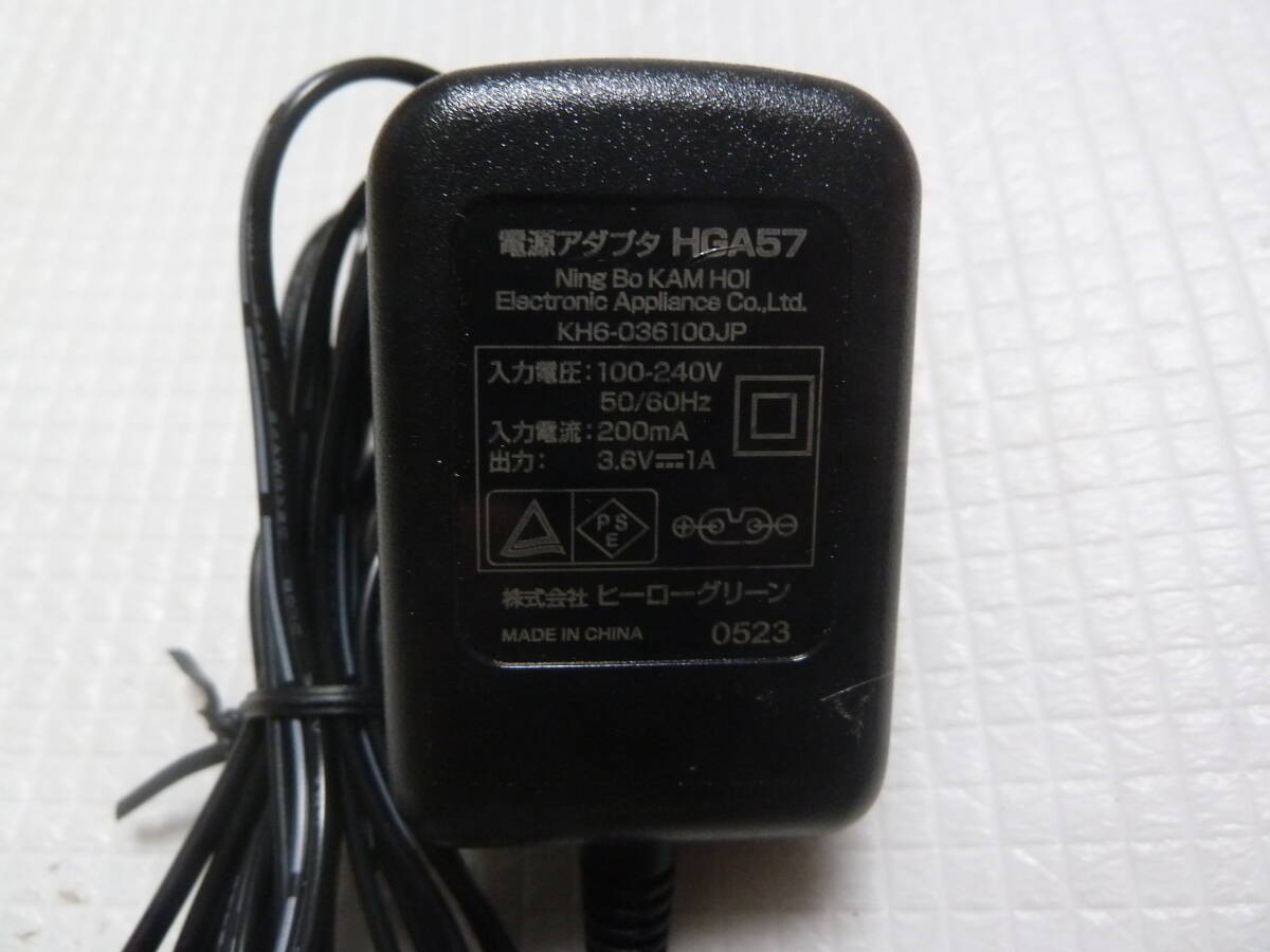item_image_8