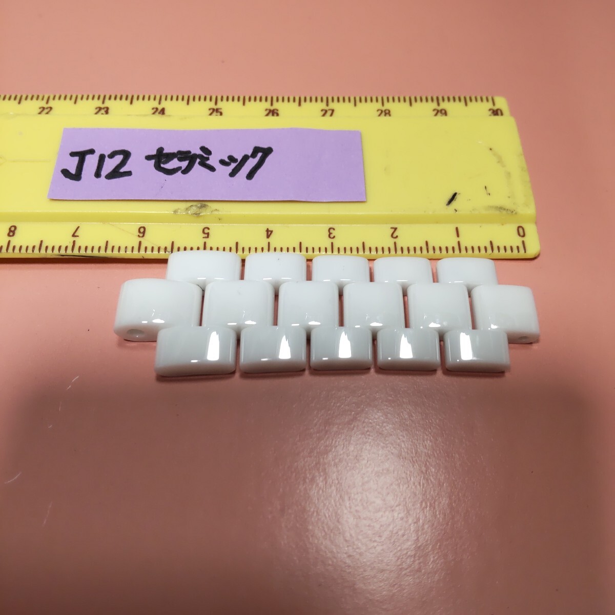CHANEL 正規(guī) シャネル 純正 WH 白 セラミック ブレスレット ベルト 部品 J12 H0970 H1007 38 / 41mm など 送料込み